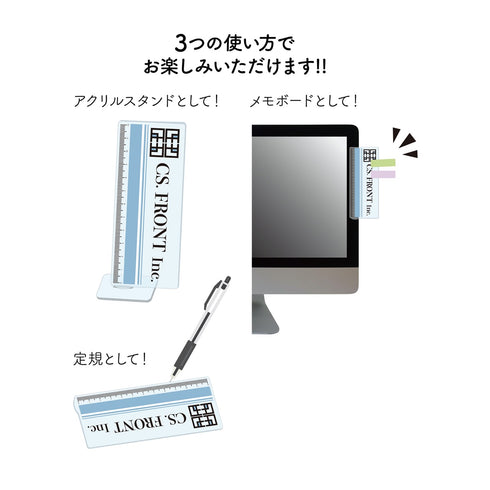 『ブッチギレ!』3wayキャラメモボード 02 サクヤ